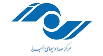 پخش مشروح گزارش مربوط به قانون الزام به ثبت رسمی معاملات اموال غیر منقول و مصاحبه با سرکار خانم دکتر جعفر زاده رئیس کانون البرز و آقای شهسواری عضو دادگاه انتظامی سردفتران از سیمای البرز