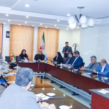 عکس|برگزاری اولین جلسه واحد بازرسی در سال 1404