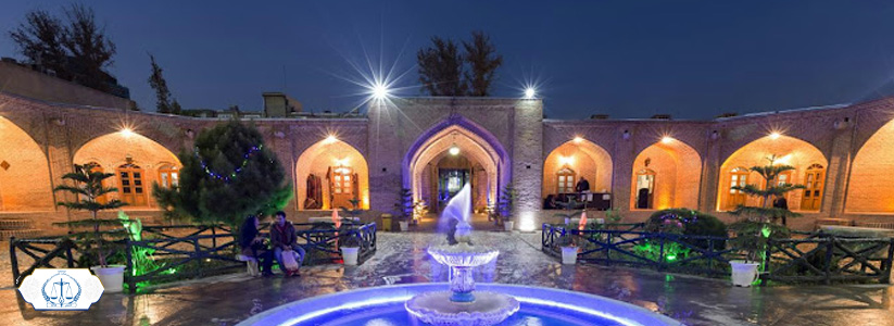 کاروانسرای شاه عباسی