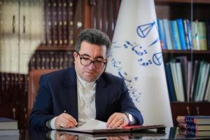 یادداشت | تثبیت مالکیت، استقرار عدالت و ارتقای امنیت حقوقی؛ نگاهی به اجرای قانون الزام به ثبت رسمی معاملات اموال غیر منقول