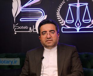پیشتازی استان البرز در خصوص حجم درخواست ها در سامانه «کاتب»