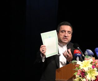 بابایی: هیچ نهادی اجازه پذیرش قولنامه املاک دارای سند سبز رنگ را ندارد | راه اندازی سه سامانه برای غیر حضوری کردن خدمات ثبت در هفته قوه قضائیه
