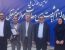 گزارش تصویری حضور ریاست کانون سردفتران و دفتریاران استان البرز در اولین همایش ملی قانون الزام به ثبت رسمی معاملات اموال غیر منقول در ساری