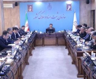 تحول در نظام ثبت با رونمایی از سامانه ماده ۱۰ قانون الزام | تأکید بر تعامل، نظارت میدانی و ارتقاء شفافیت
