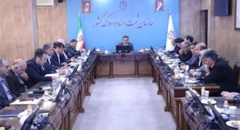 تحول در نظام ثبت با رونمایی از سامانه ماده ۱۰ قانون الزام | تأکید بر تعامل، نظارت میدانی و ارتقاء شفافیت