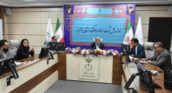 حضور ریاست و مدیر اجرایی کانون البرز در جلسه مشترک ثبت اسناد و اداره پست و کانون برای رفع مشکلات پست قضائی و ارسال اسناد در اداره کل ثبت البرز
