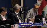 فیلم|تیزرکوتاه از رویداد نخستین گردهمایی مدیران روابط عمومی کانون های سردفتران و دفتریاران سراسر کشور |حضور مسئول واحد روابط عمومی کانون البرز در این گردهمایی