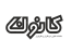 انتشار مقاله دفتریار 142 کرج با عنوان «ماهیت فقهی و حقوقی عقد استصناع در الزام تعهدات در قرار داد پیش فروش آپارتمان» در ماهنامه شماره 199 کانون
