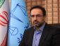 رئیس دادگستری البرز: تمام مشاوران املاک استان در «سامانه کاتب» عضو شدند