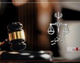 محکومیت انتظامی قاضی موجب پذیرش دعوای مطالبه خسارت به طرفیت وی قرار می‌گیرد؟