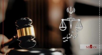 محکومیت انتظامی قاضی موجب پذیرش دعوای مطالبه خسارت به طرفیت وی قرار میگیرد؟