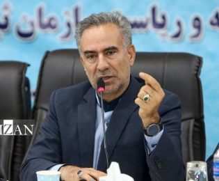 تعطیلی مشروط دفاتر اسناد رسمی در روز چهارشنبه