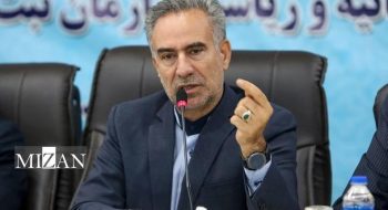 معاون امور اسناد سازمان ثبت: برای نخستین‌بار ثبت شرکت‌ها با حذف کامل فرایندهای فیزیکی انجام می‌شود