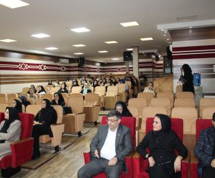 برگزاری جلسه سوم دوره آموزشی کانون البرز با عنوان بخش دوم آشنایی با قوانین و مقررات مرتبط با دفاتر اسناد رسمی ویژه سردفتران جدید