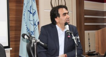 برگزاری جلسه چهارم دوره آموزش کاربردی کانون استان البرز
