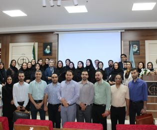 برگزاری جلسه پنجم و اتمام دوره کاربردی همکاران سردفتر جدید در کانون البرز