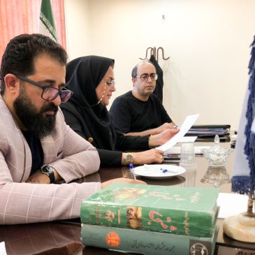 عکس | جلسه کمیسیون بازرسی کانون البرز در روز یکشنبه 16 شهریور ماه