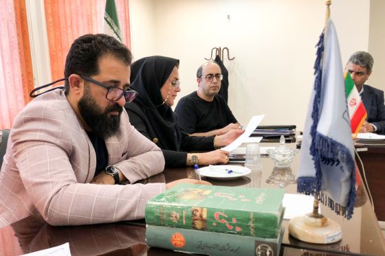 عکس | جلسه کمیسیون بازرسی کانون البرز در روز یکشنبه 16 شهریور ماه