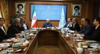 اجازه رد و بدل شدن ثمن معامله در بنگاههای معاملات ملکی وجود ندارد