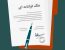 راه اندازی سامانه ساماندهی اسناد غیررسمی در راه است | حدود 20 میلیون قطعه در کل کشور فاقد سند مالکیت