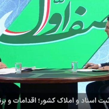 فیلم | بابایی: مشکلات قطعی سامانه‌ها طی سه تا چهار ماه آینده برطرف می‌شود