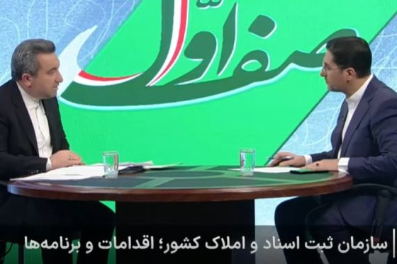 فیلم | بابایی: مشکلات قطعی سامانه‌ها طی سه تا چهار ماه آینده برطرف می‌شود