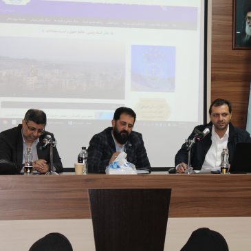 عکس | برگزاری کلاس های آموزشی ویژه پذیرفته شدگان آزمون سردفتری 1402 در کانون سردفتران و دفتریاران استان البرز