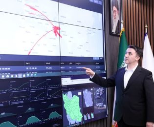 رونمایی از سامانه استعلامات موضوع ماده ۶ قانون الزام به ثبت رسمی معاملات اموال غیرمنقول