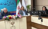 عکس | برگزاری جلسه وبیناری شورای عالی تغییر و تحول در اداره کل ثبت اسناد و املاک استان البرز با سازمان ثبت اسناد کشور