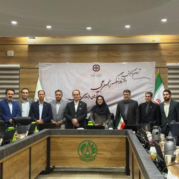 عکس | حضور ریاست کانون البرز در جلسه آیین گشایش دفتر نمایندگی  انجمن علمی آیین دادرسی مدنی