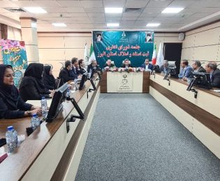 برگزاری جلسه شورای اداری ثبت اسناد و املاک استان البرز با حضور ریاست سازمان ثبت اسناد و املاک کشور | تشکر و قدردانی ریاست سازمان ثبت از رئیس کانون سردفتران و دفتریاران استان البرز( سرکار خانم دکتر جعفرزاده)به‌دلیل همراهی، پیگیری‌های مؤثر و تعامل سازنده با دستگاه ثبتی