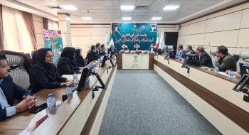 برگزاری جلسه شورای اداری ثبت اسناد و املاک استان البرز با حضور ریاست سازمان ثبت اسناد و املاک کشور | تشکر و قدردانی ریاست سازمان ثبت از رئیس کانون سردفتران و دفتریاران استان البرز( سرکار خانم دکتر جعفرزاده)به‌دلیل همراهی، پیگیری‌های مؤثر و تعامل سازنده با دستگاه ثبتی