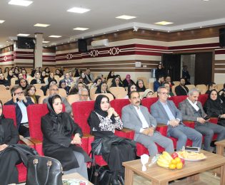 برگزاری مراسم بزرگداشت روز زن و مقام والای مادر به مناسبت میلاد حضرت  فاطمه زهرا‌ (سلام‌الله‌علیها) در کانون سردفتران و دفتریاران استان البرز