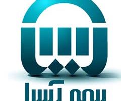 ارائه خدمات بیمه ای ویژه از جمله بیمه مسئولیت مدنی با شرایط خاص و تخفیف 25 درصدی به مناسبت روز دفاتر اسناد رسمی برای سران دفاتر استان البرز