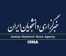 رئیس کانون استان البرز در مصاحبه با خبرگزاری ایسنا:در حال حاظر نیاز سنجی برای جذب سردفتر و دفتریار انجام نمی شود!