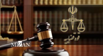 آیا قرار جلب به دادرسی موجب تعلیق سردفتر می‌شود؟/ شرایط قانونی تعلیق سردفتران و دفتریاران