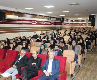 برگزاری جلسه آموزشی سامانه خودکاربری اجرا در کانون سردفتران و دفتریاران استان البرز