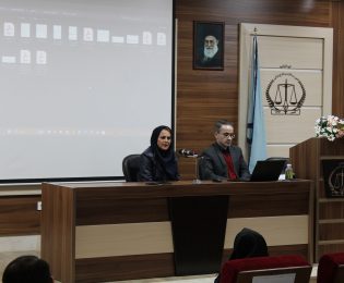 برگزاری جلسه عمومی واحد آموزش در سالن اجتماعات کانون سردفتران و دفتریاران استان البرز