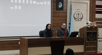 برگزاری جلسه عمومی واحد آموزش در سالن اجتماعات کانون سردفتران و دفتریاران استان البرز