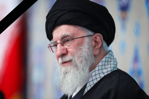 پیام ریاست محترم کانون سردفتران و دفتریاران استان البرز به مناسبت شهادت رهبر انقلاب اسلامی ایران، حضرت آیت الله خامنه‌ای (ره)