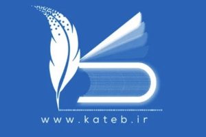 باز مهندسی سامانه ثبت الکترونیک اسناد رسمی | راهنمای رفع محدودیت قرار داد یکسان
