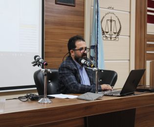 برگزاری جلسه اول کلاس آموزشی ویژه پذیرفته شدگان آزمون سردفتری سال 1403