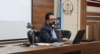 برگزاری جلسه اول کلاس آموزشی ویژه پذیرفته شدگان آزمون سردفتری سال 1403