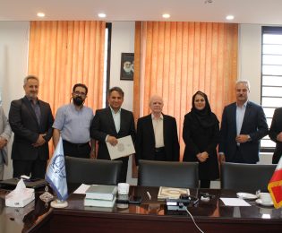 انتصاب رئیس جدید کمیسیون آموزش و پژوهش کانون سردفتران و دفتریاران استان البرز