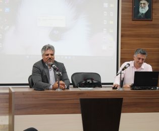 سومین جلسه آموزشی ویژه پذیرفته شدگان آزمون سردفتری سال 1403 برگزار شد