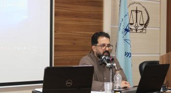 جلسه پنجم آموزشی ویژه پذیرفته شدگان آزمون سردفتری 1403 برگزار شد