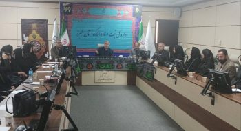 آیین تحلیف سردفتران جدید استان البرز برگزار شد