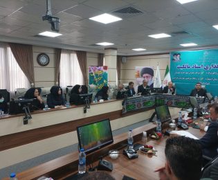 سفر رئیس سازمان ثبت اسناد و املاک کشور به استان البرز | برگزاری جلسه مشترک مدیران و رؤسای واحدهای ثبتی استان و همچنین ریاست کانون سردفتران و دفتریاران استان البرز