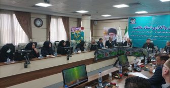 سفر رئیس سازمان ثبت اسناد و املاک کشور به استان البرز | برگزاری جلسه مشترک مدیران و رؤسای واحدهای ثبتی استان و همچنین ریاست کانون سردفتران و دفتریاران استان البرز