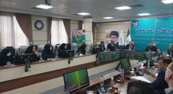 سفر رئیس سازمان ثبت اسناد و املاک کشور به استان البرز | برگزاری جلسه مشترک مدیران و رؤسای واحدهای ثبتی استان و همچنین ریاست کانون سردفتران و دفتریاران استان البرز